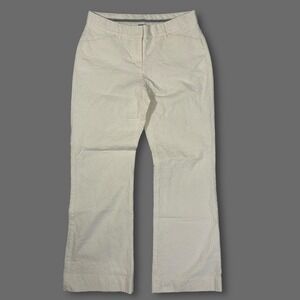 VTG Y2K Express Editor Pants White‎ Tapestry Textured Bootcut Women's 4